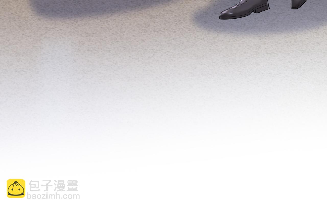 總裁在上 - 第611話 只要你幸福就好(3/3) - 2