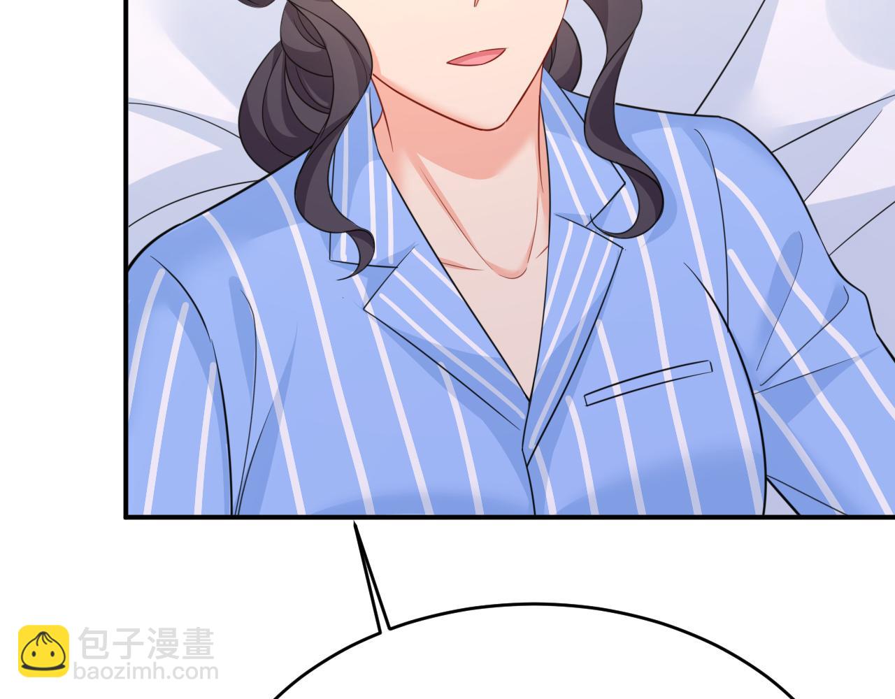 總裁在上 - 第611話 只要你幸福就好(1/3) - 1