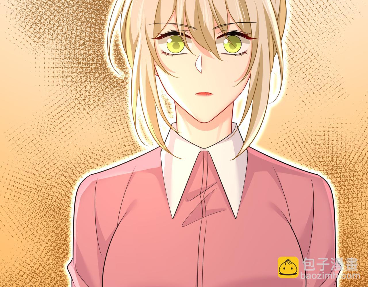 總裁在上 - 第611話 只要你幸福就好(1/3) - 7