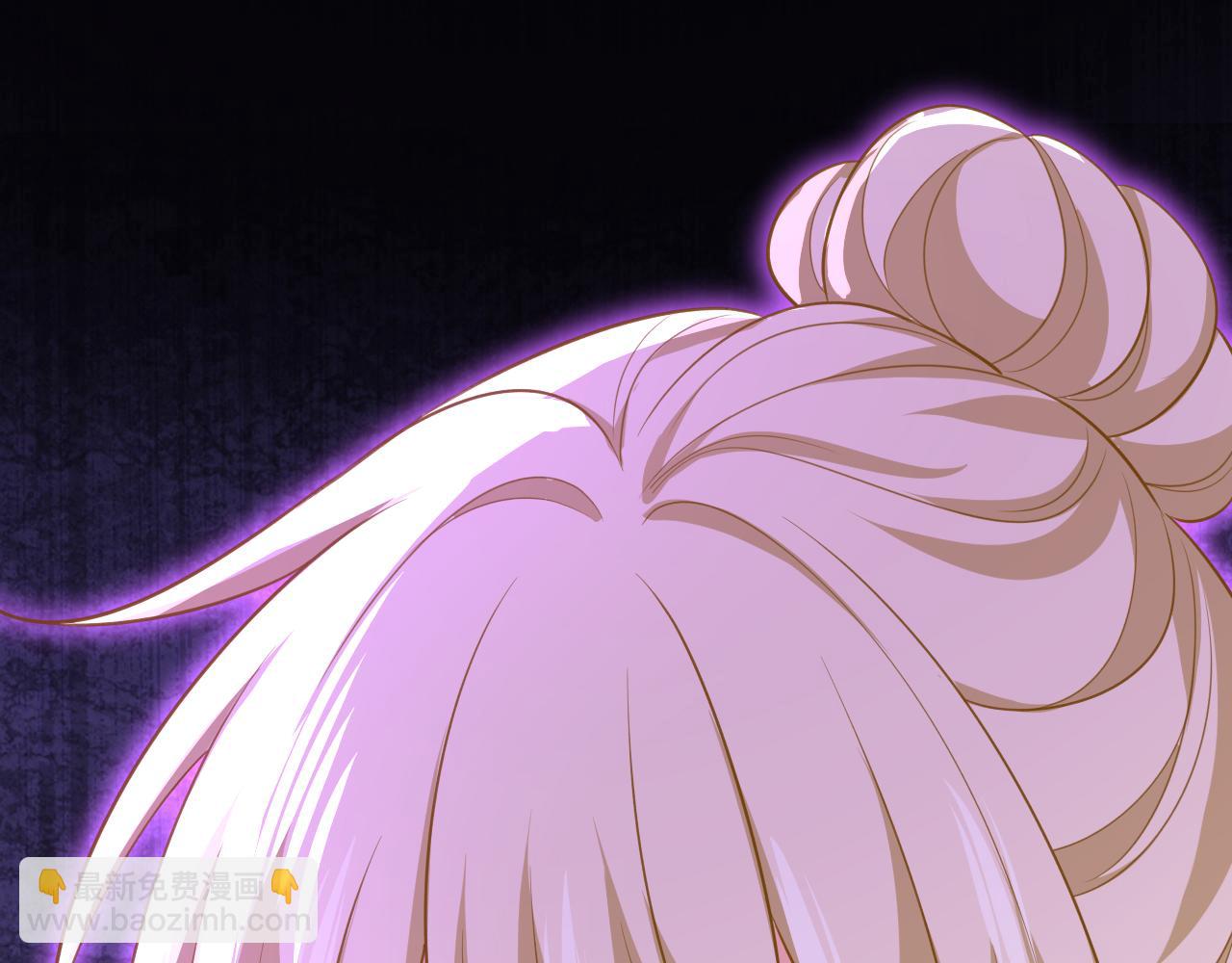 總裁在上 - 第611話 只要你幸福就好(1/3) - 4