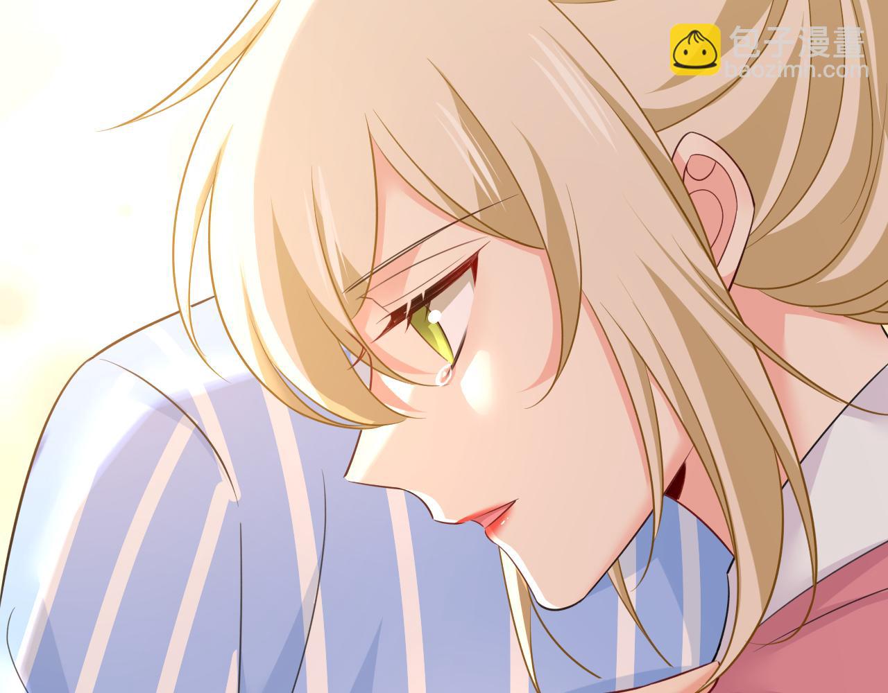 總裁在上 - 第611話 只要你幸福就好(2/3) - 6