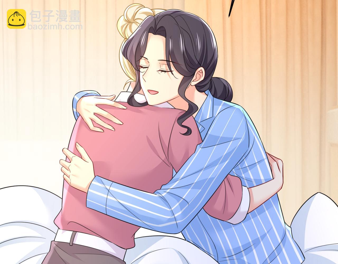 總裁在上 - 第611話 只要你幸福就好(2/3) - 3