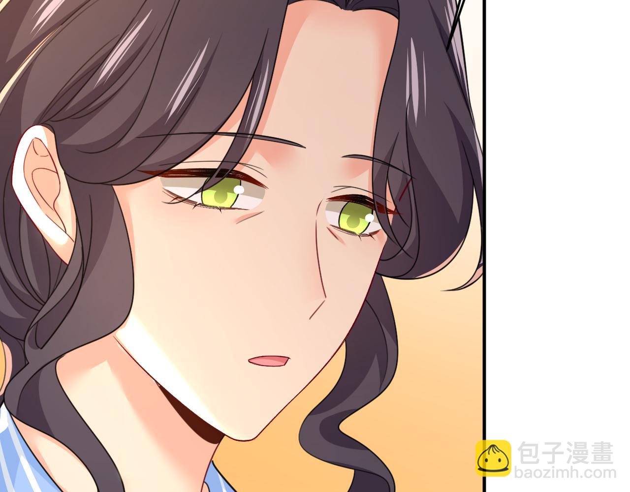 總裁在上 - 第611話 只要你幸福就好(2/3) - 2