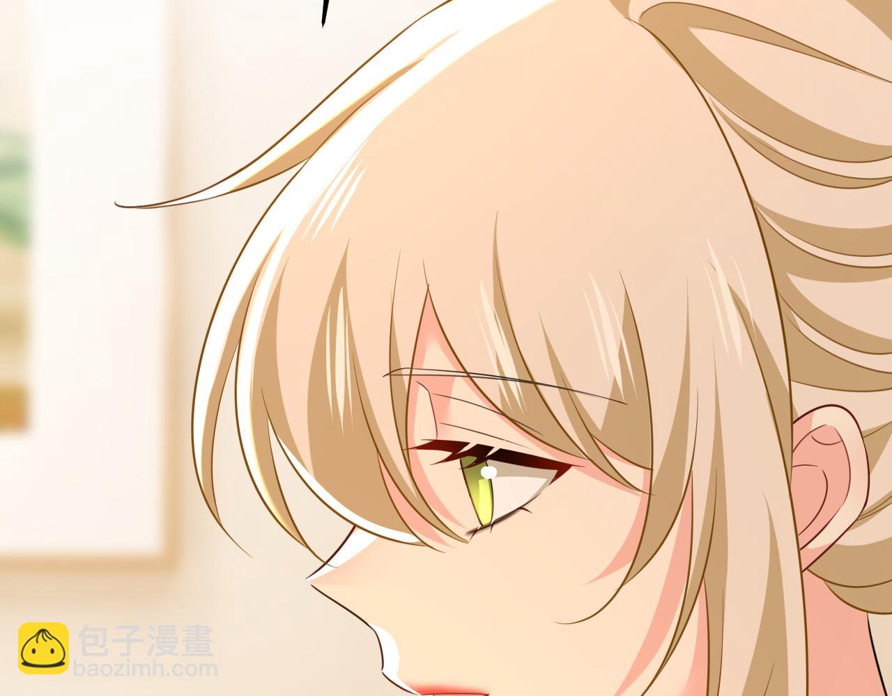 總裁在上 - 第611話 只要你幸福就好(2/3) - 5