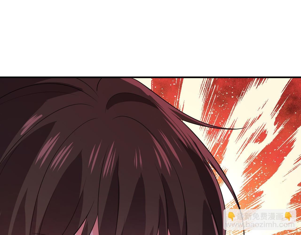 總裁在上 - 第613話 我虧欠他太多了(1/2) - 3