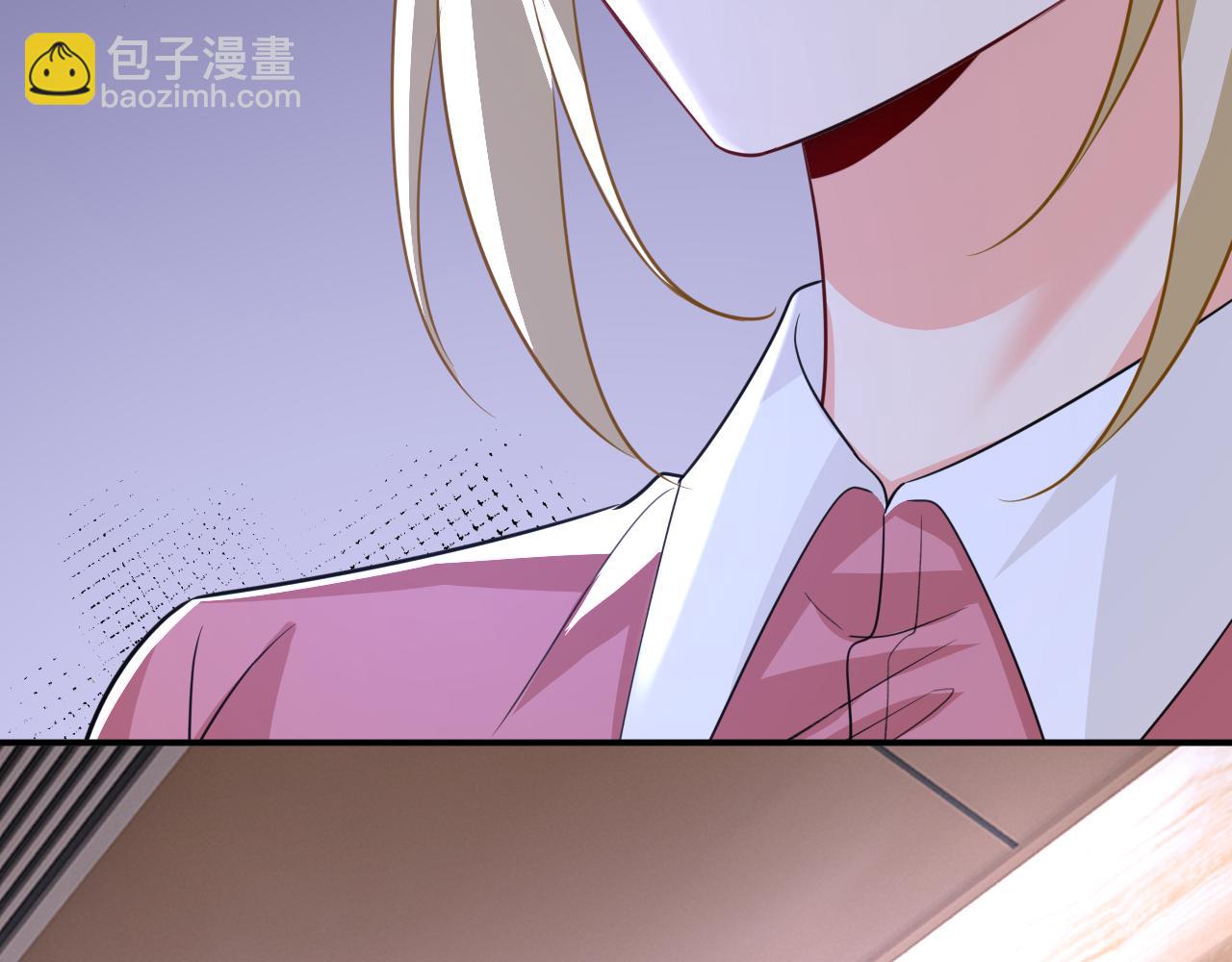 總裁在上 - 第613話 我虧欠他太多了(1/2) - 8