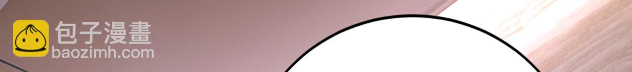 總裁在上 - 第613話 我虧欠他太多了(1/2) - 1