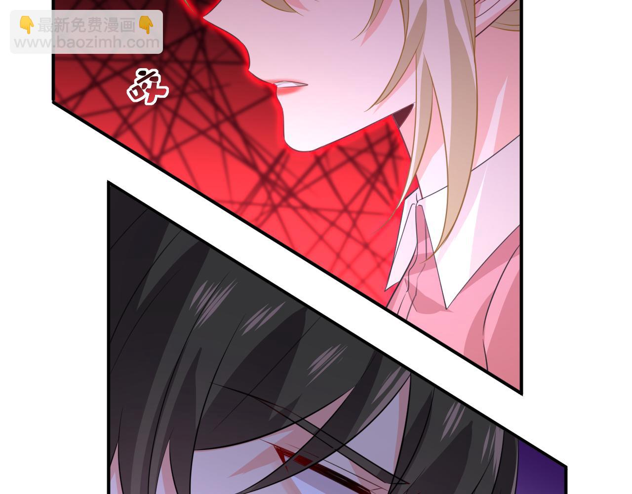 總裁在上 - 第613話 我虧欠他太多了(1/2) - 8