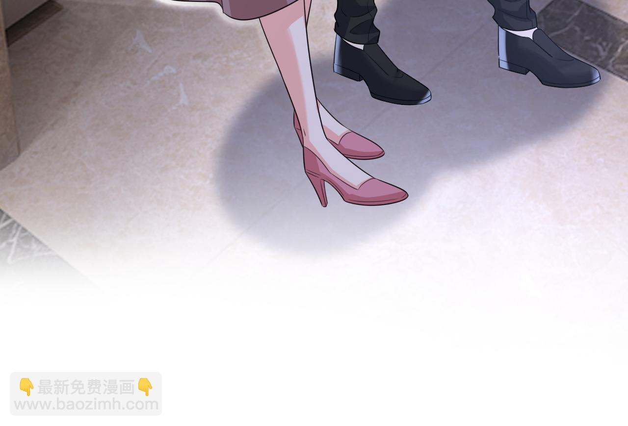 總裁在上 - 第613話 我虧欠他太多了(2/2) - 1