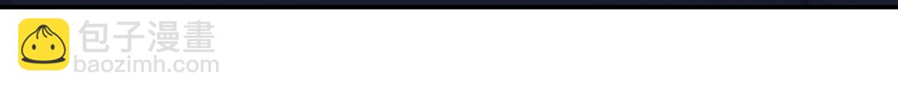 總裁在上 - 第613話 我虧欠他太多了(2/2) - 4