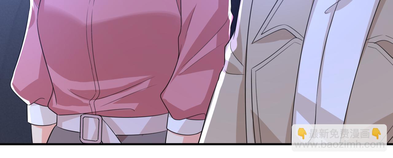 總裁在上 - 第613話 我虧欠他太多了(2/2) - 2