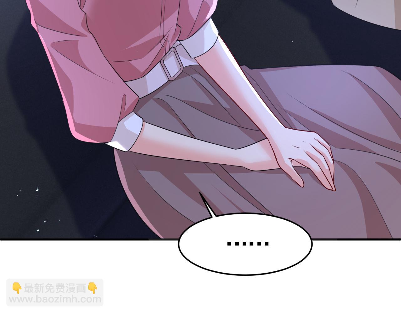 總裁在上 - 第613話 我虧欠他太多了(2/2) - 4