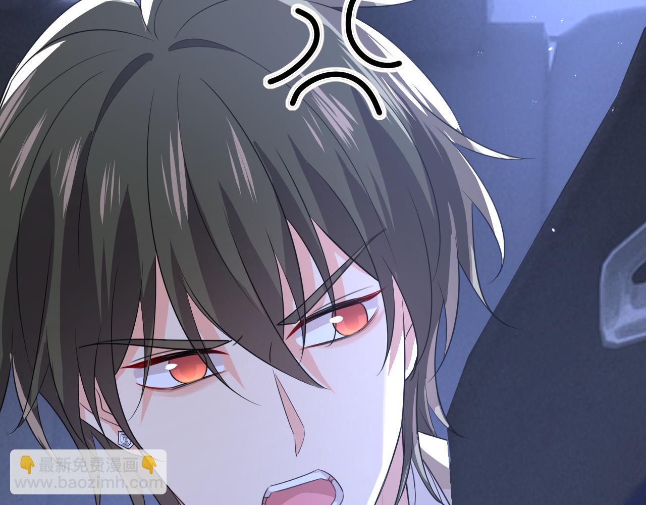 總裁在上 - 第613話 我虧欠他太多了(2/2) - 2