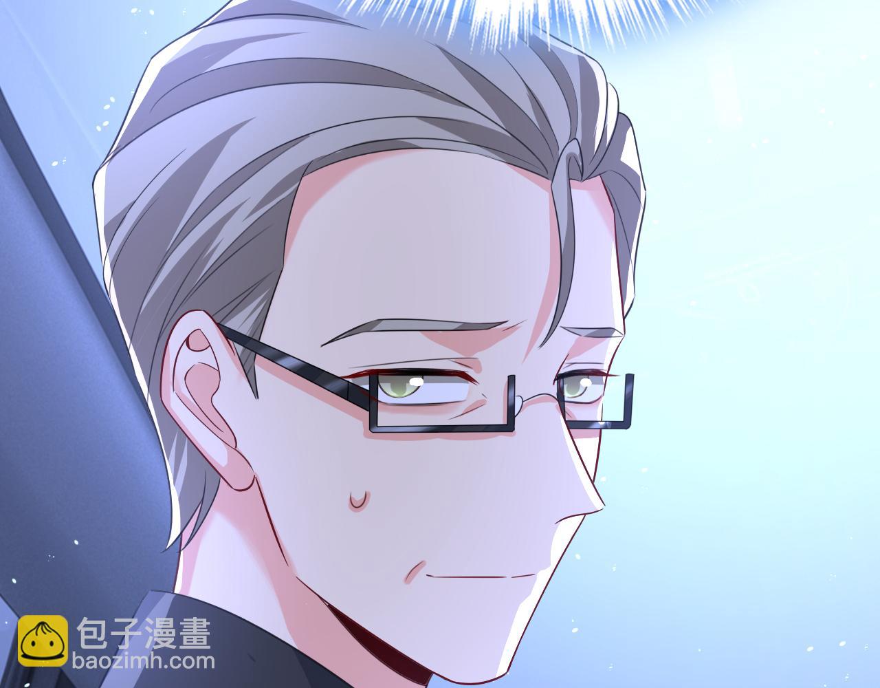 總裁在上 - 第613話 我虧欠他太多了(2/2) - 5