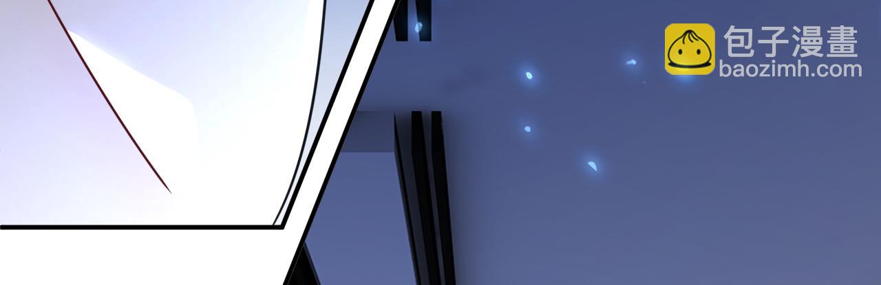 總裁在上 - 第615話 時小念，你在哪？(1/2) - 4