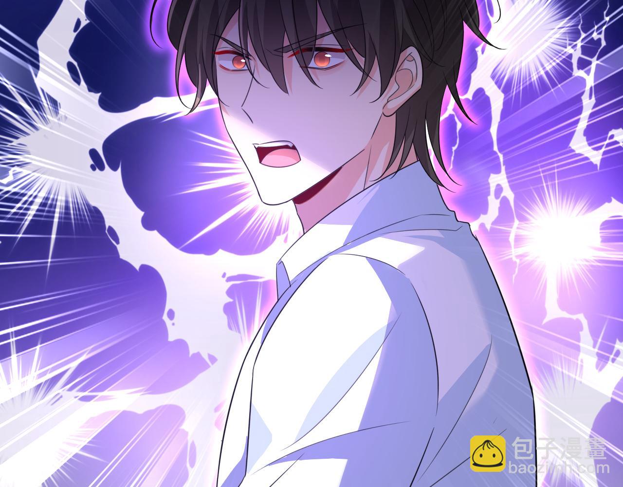 總裁在上 - 第615話 時小念，你在哪？(1/2) - 6