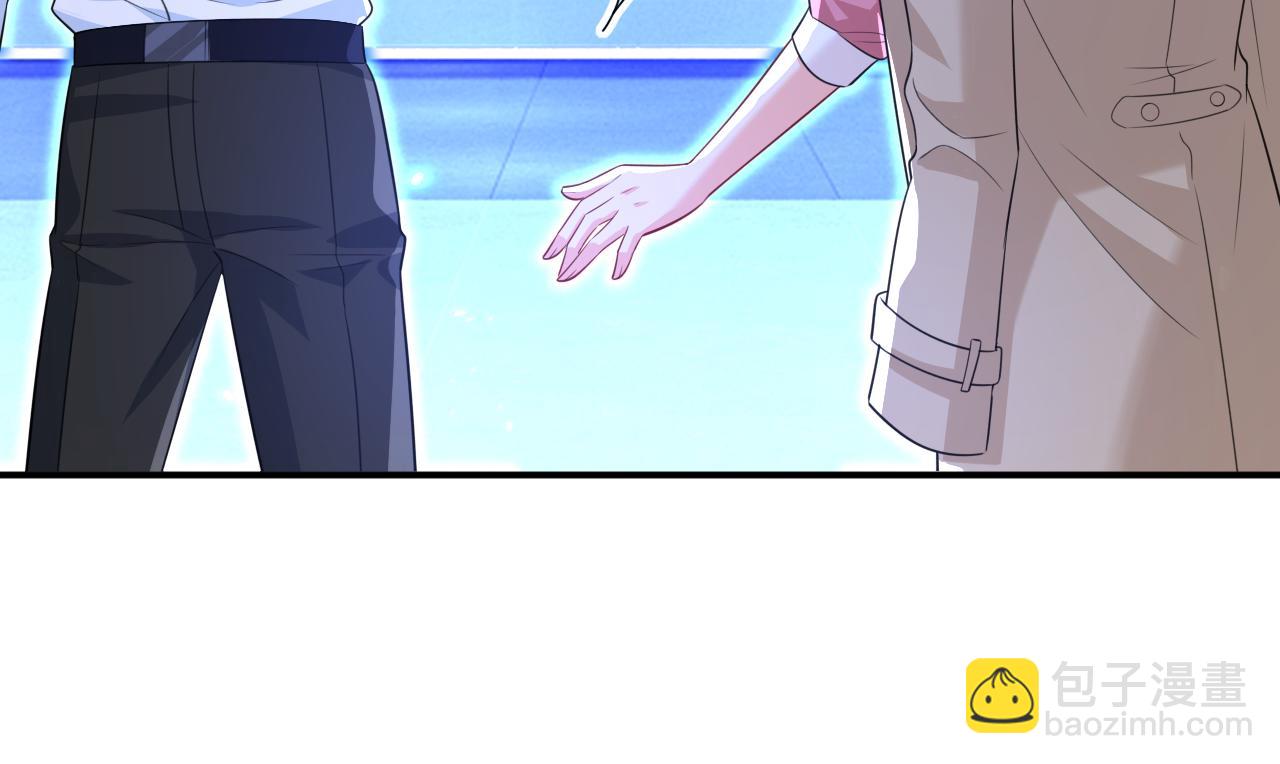 總裁在上 - 第615話 時小念，你在哪？(1/2) - 2