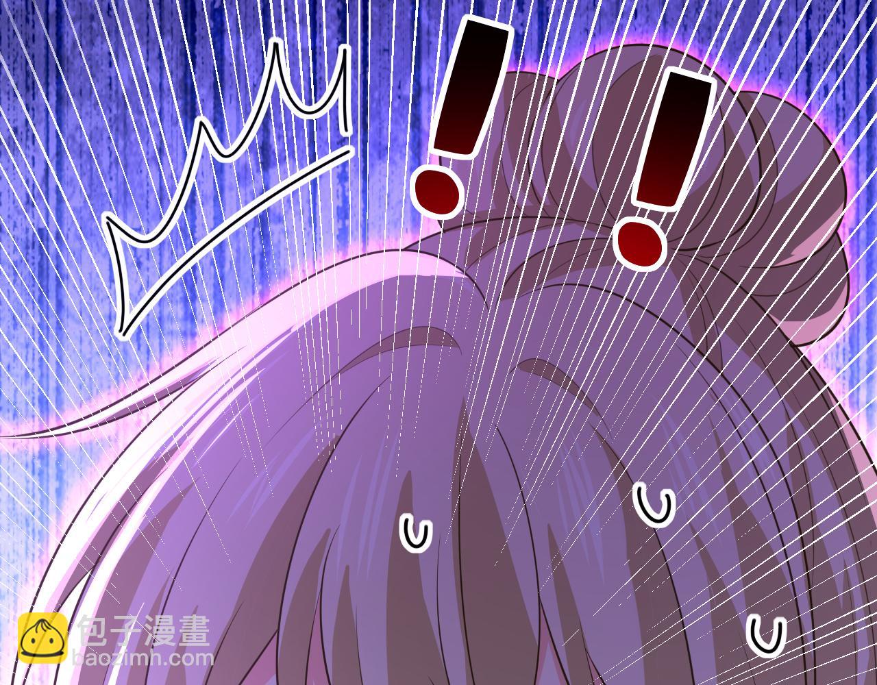 總裁在上 - 第615話 時小念，你在哪？(1/2) - 3