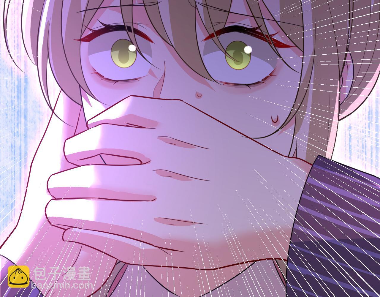 總裁在上 - 第615話 時小念，你在哪？(1/2) - 4