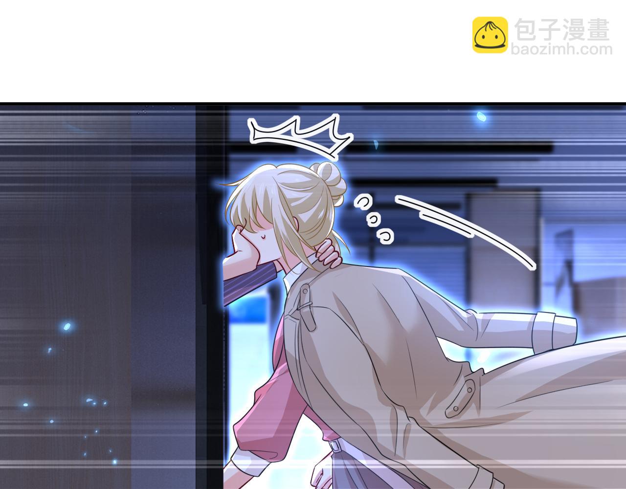 總裁在上 - 第615話 時小念，你在哪？(1/2) - 7