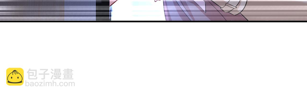 總裁在上 - 第615話 時小念，你在哪？(1/2) - 8