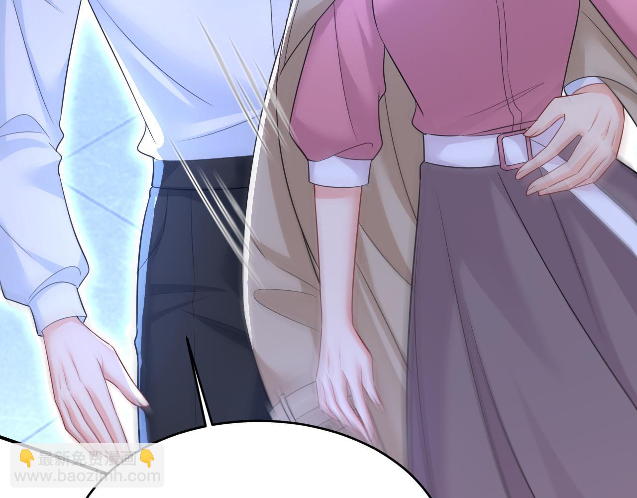 總裁在上 - 第615話 時小念，你在哪？(1/2) - 5