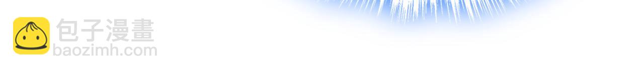 總裁在上 - 第615話 時小念，你在哪？(2/2) - 8