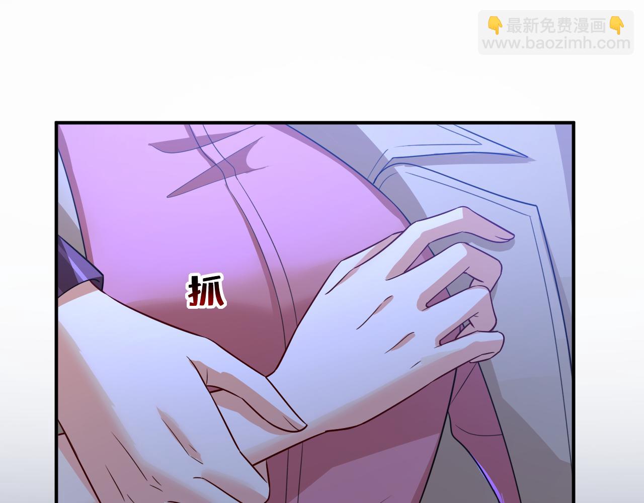 總裁在上 - 第615話 時小念，你在哪？(2/2) - 8