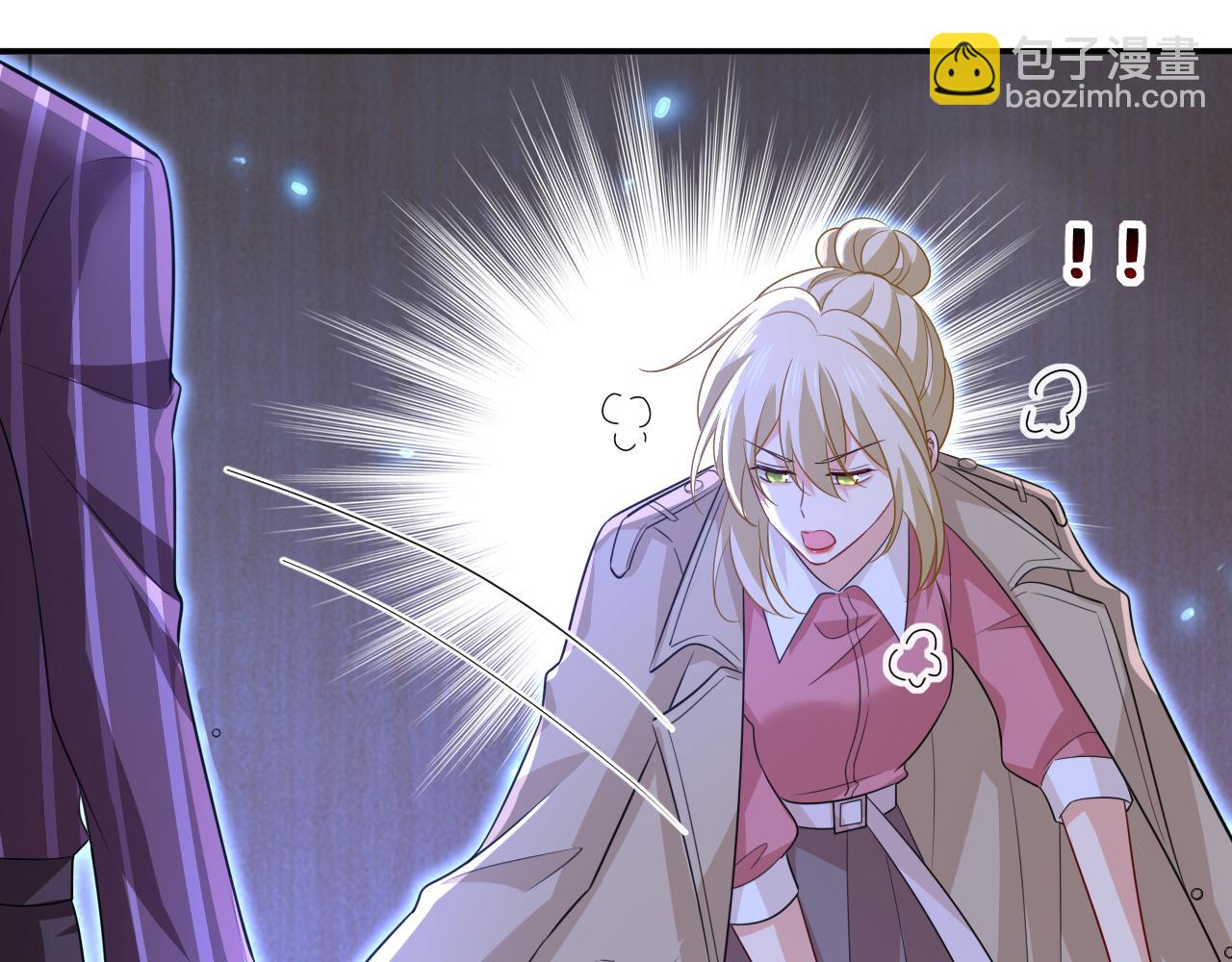 總裁在上 - 第615話 時小念，你在哪？(2/2) - 7