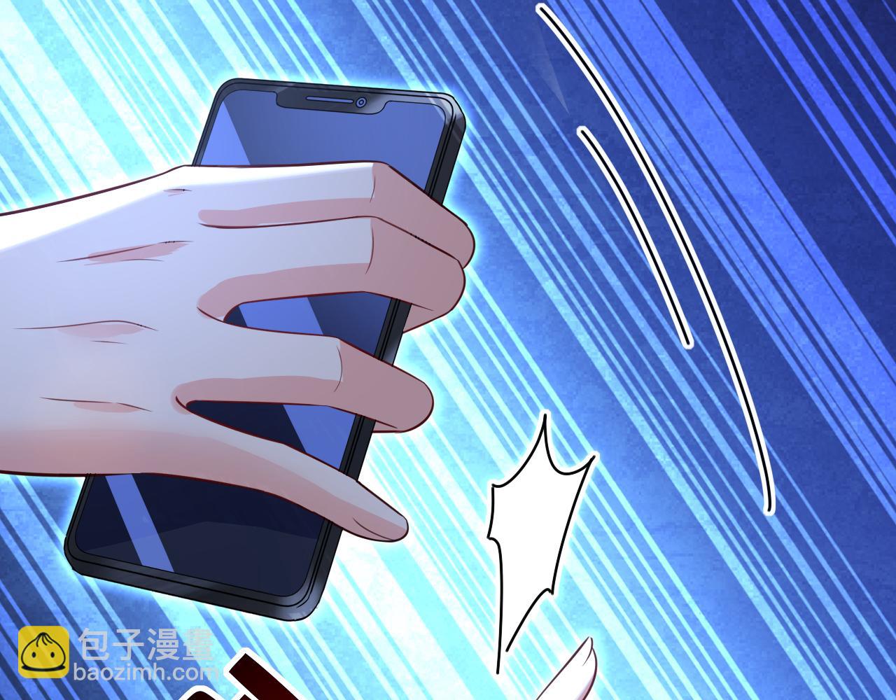 總裁在上 - 第615話 時小念，你在哪？(2/2) - 4