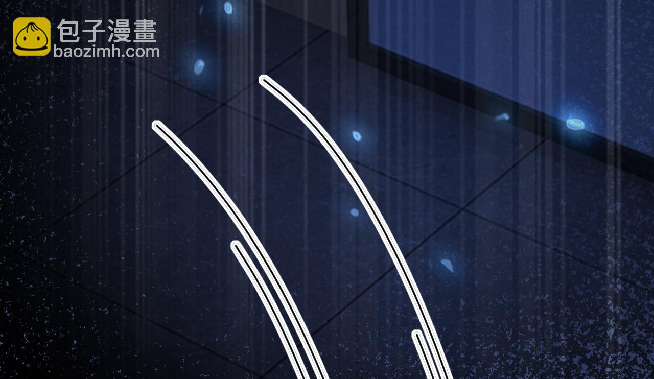 總裁在上 - 第617話 千初，你放開我！(1/2) - 3