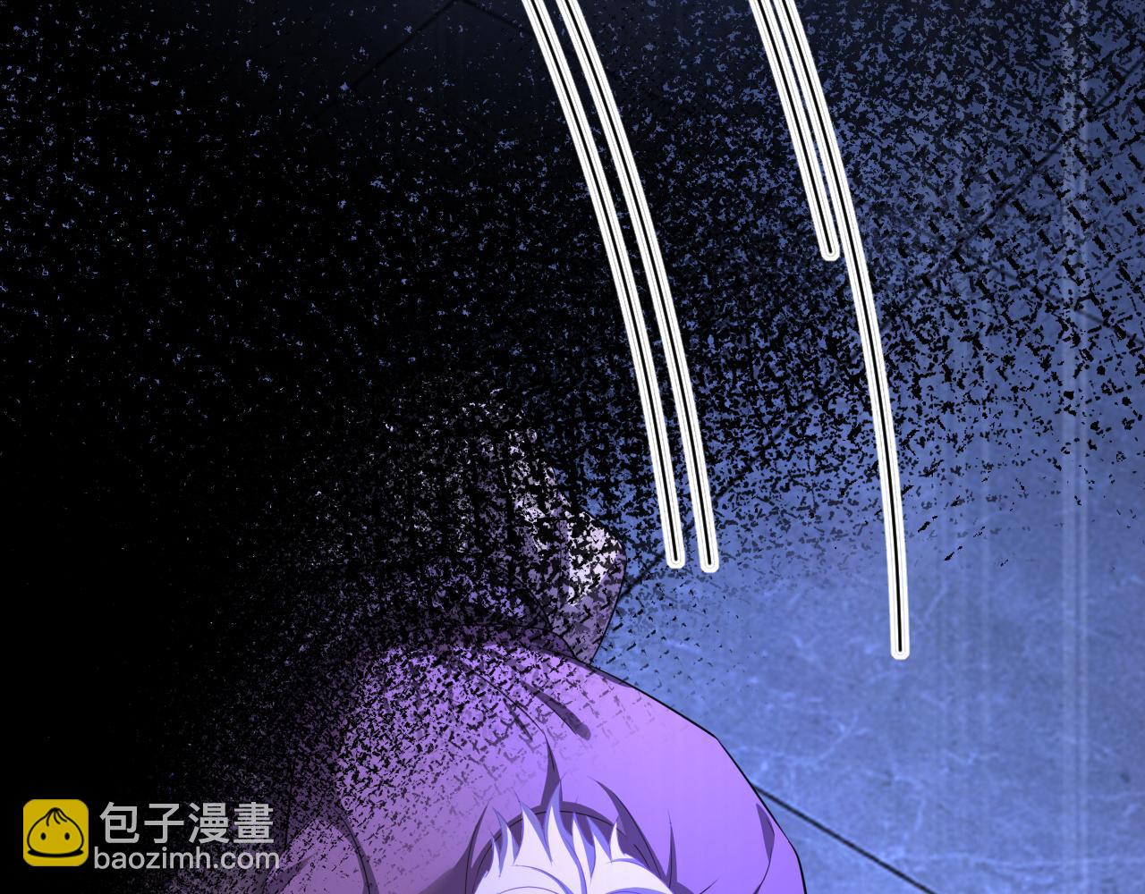 總裁在上 - 第617話 千初，你放開我！(1/2) - 4