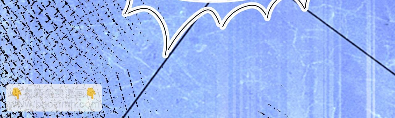 總裁在上 - 第617話 千初，你放開我！(1/2) - 6