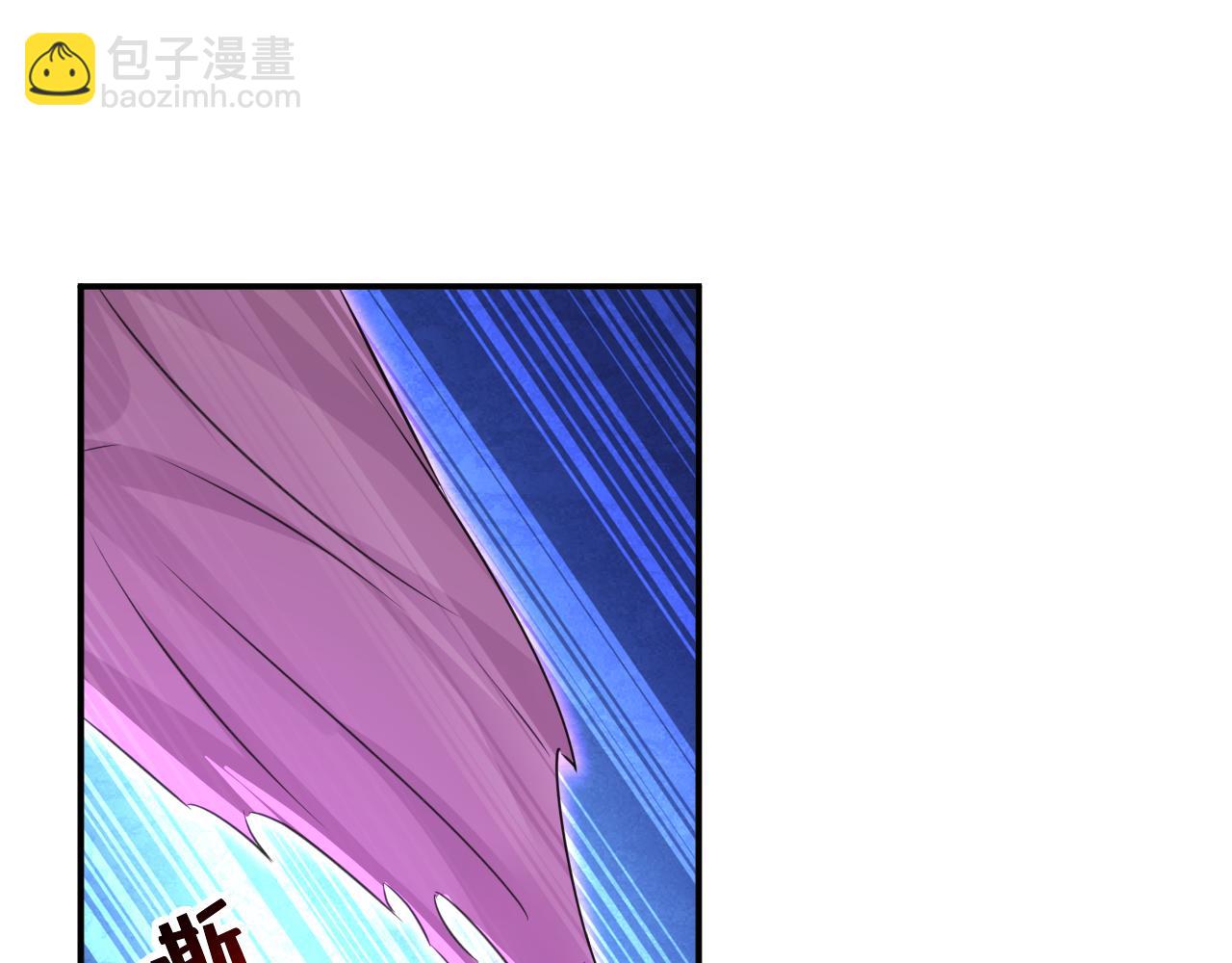 總裁在上 - 第617話 千初，你放開我！(1/2) - 2