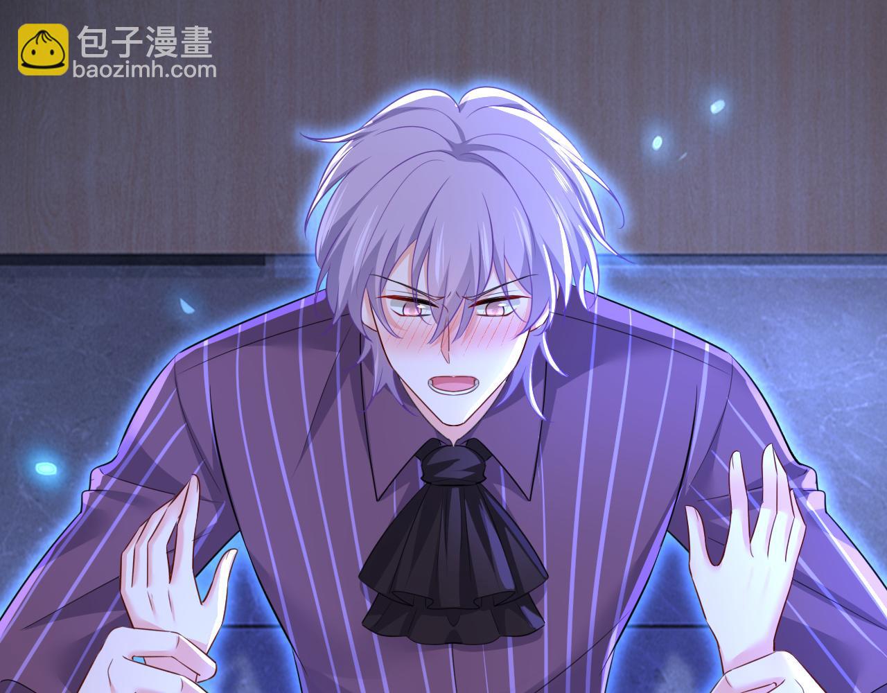 總裁在上 - 第617話 千初，你放開我！(1/2) - 7