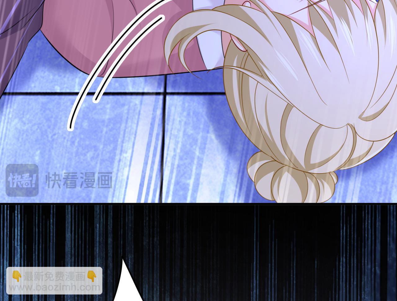 總裁在上 - 第617話 千初，你放開我！(1/2) - 5