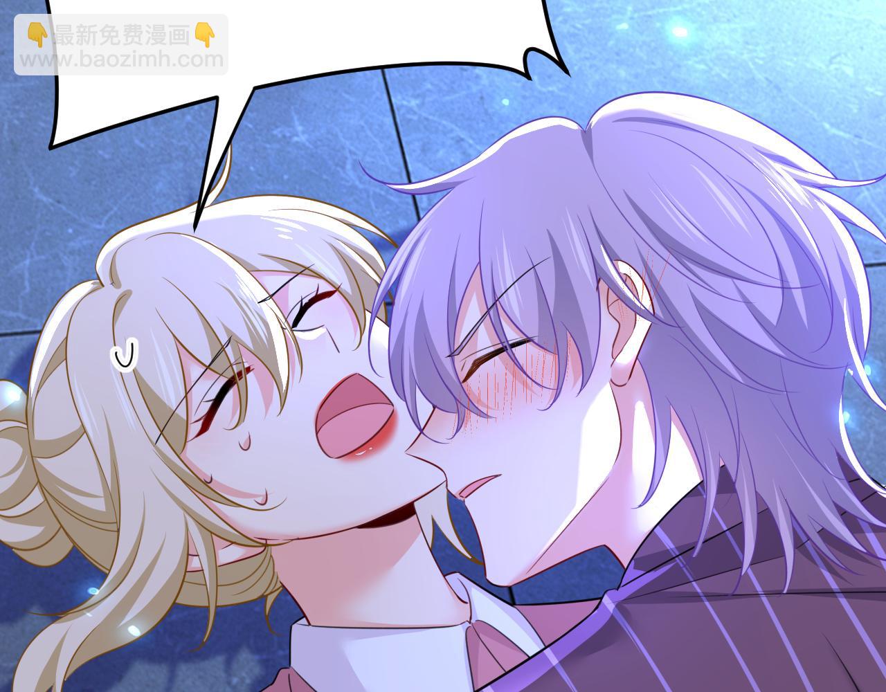 總裁在上 - 第617話 千初，你放開我！(1/2) - 3