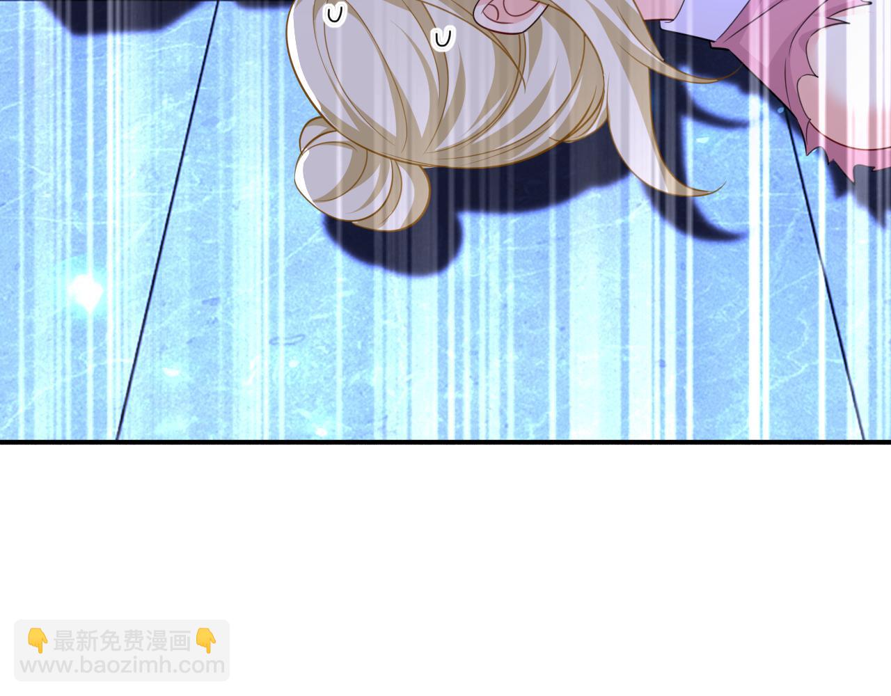 總裁在上 - 第617話 千初，你放開我！(1/2) - 1