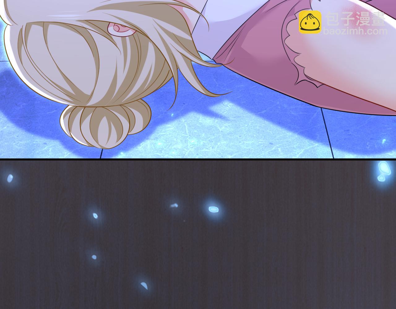 總裁在上 - 第617話 千初，你放開我！(2/2) - 5