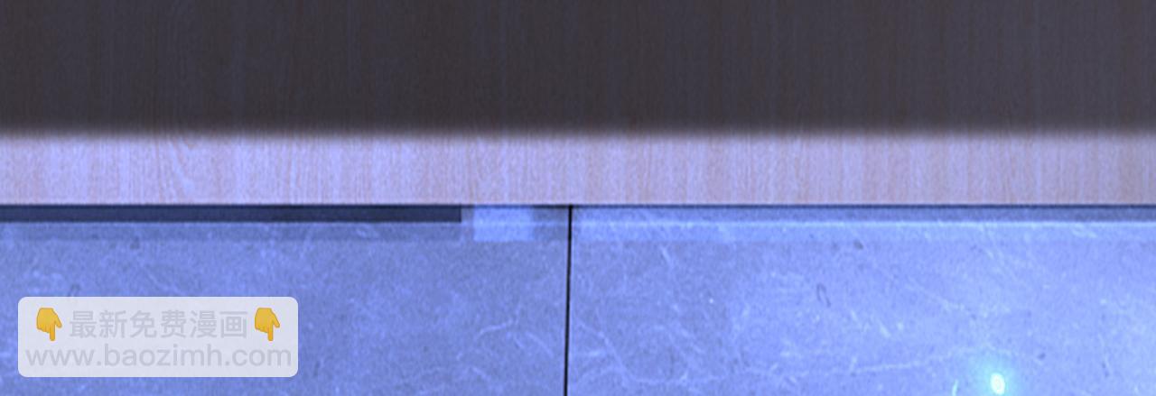 總裁在上 - 第617話 千初，你放開我！(2/2) - 6