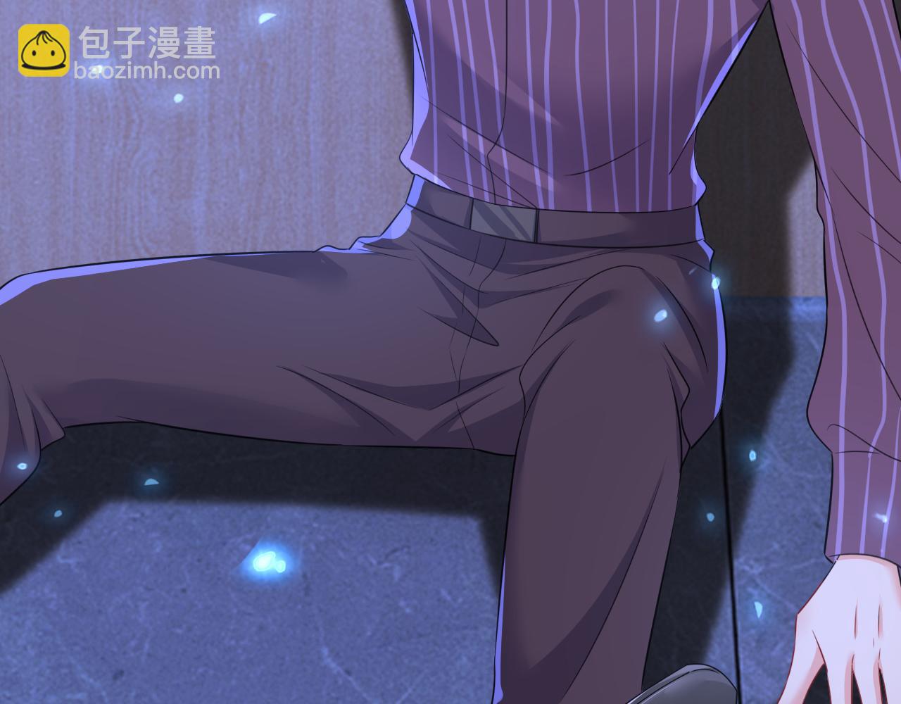 總裁在上 - 第617話 千初，你放開我！(2/2) - 2