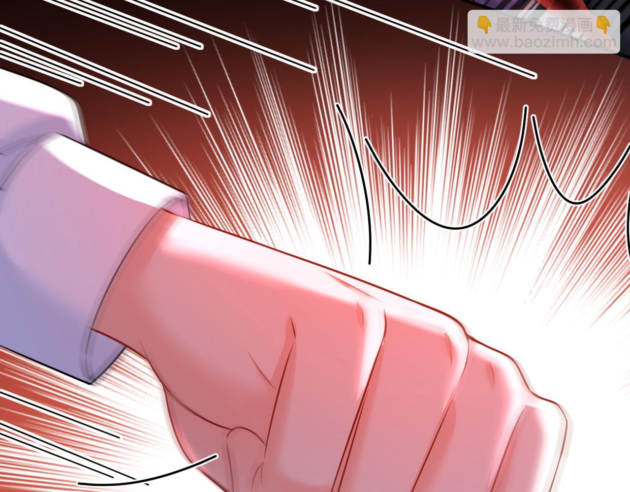 總裁在上 - 第617話 千初，你放開我！(2/2) - 7