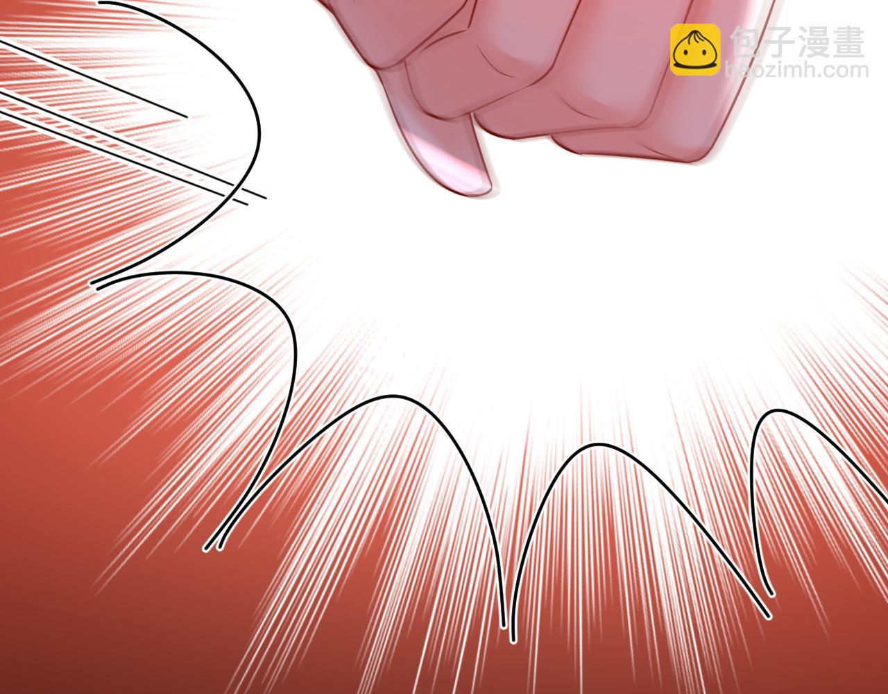 總裁在上 - 第617話 千初，你放開我！(2/2) - 8