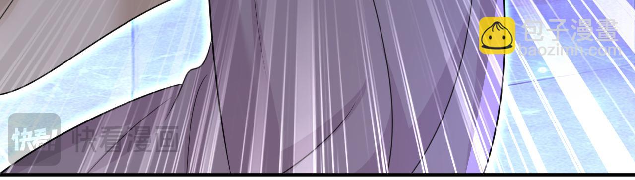 總裁在上 - 第617話 千初，你放開我！(1/2) - 8