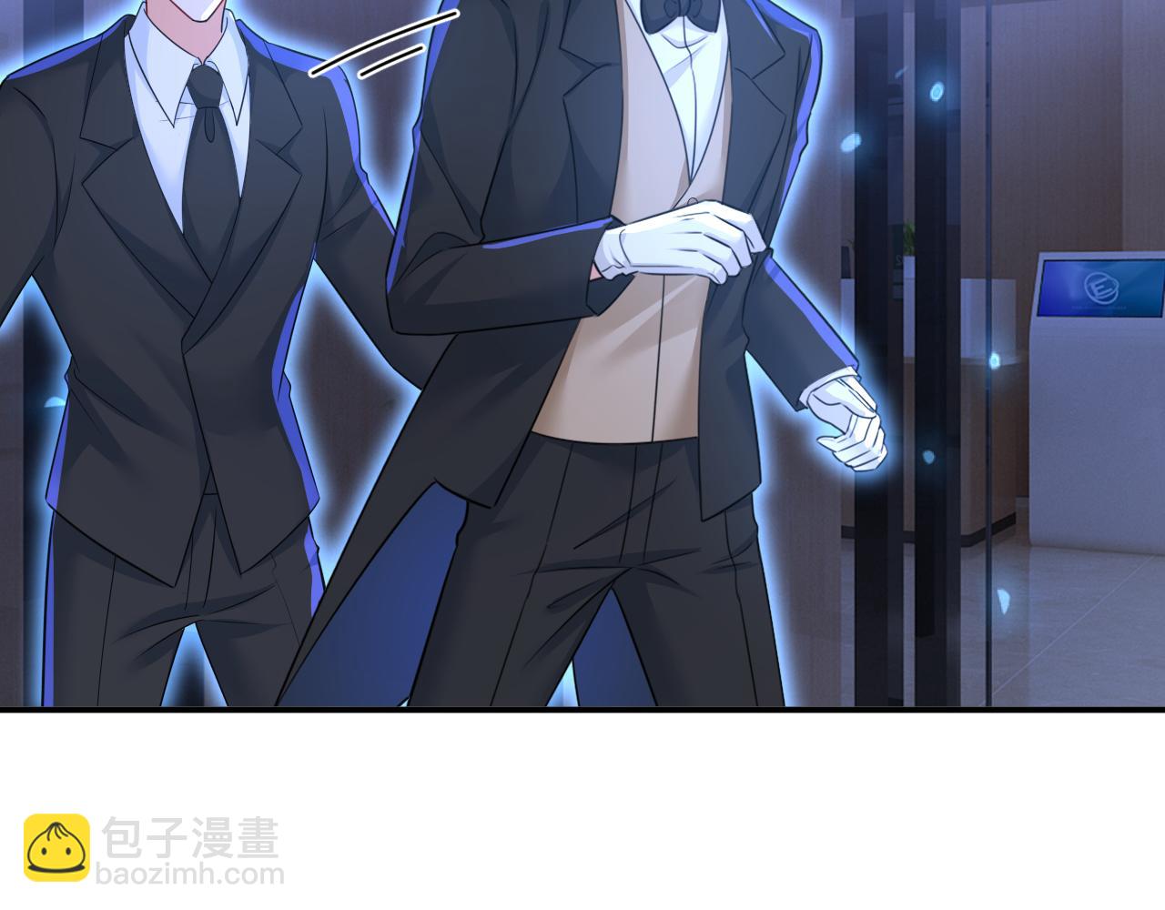 總裁在上 - 第617話 千初，你放開我！(2/2) - 2