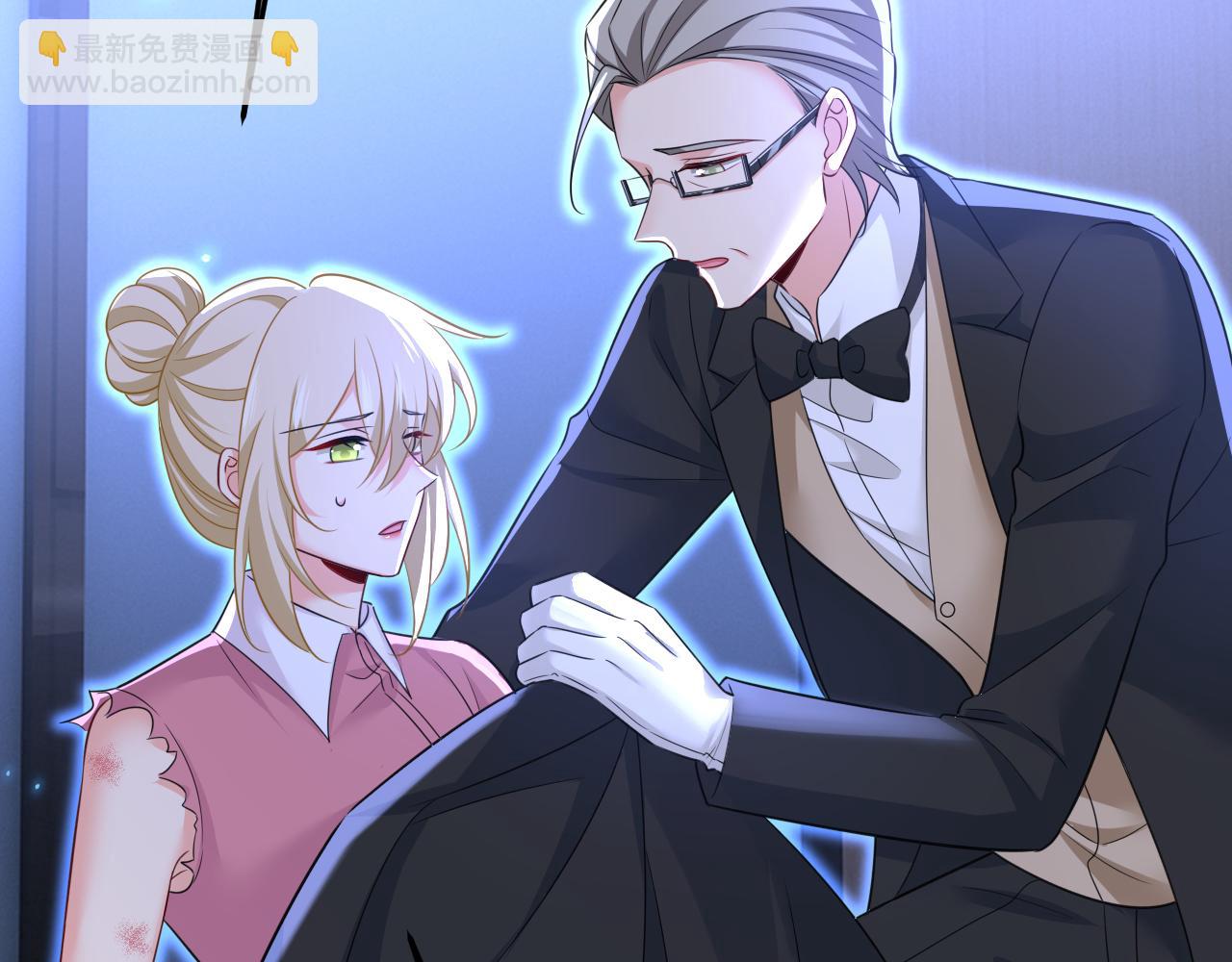 總裁在上 - 第617話 千初，你放開我！(2/2) - 5