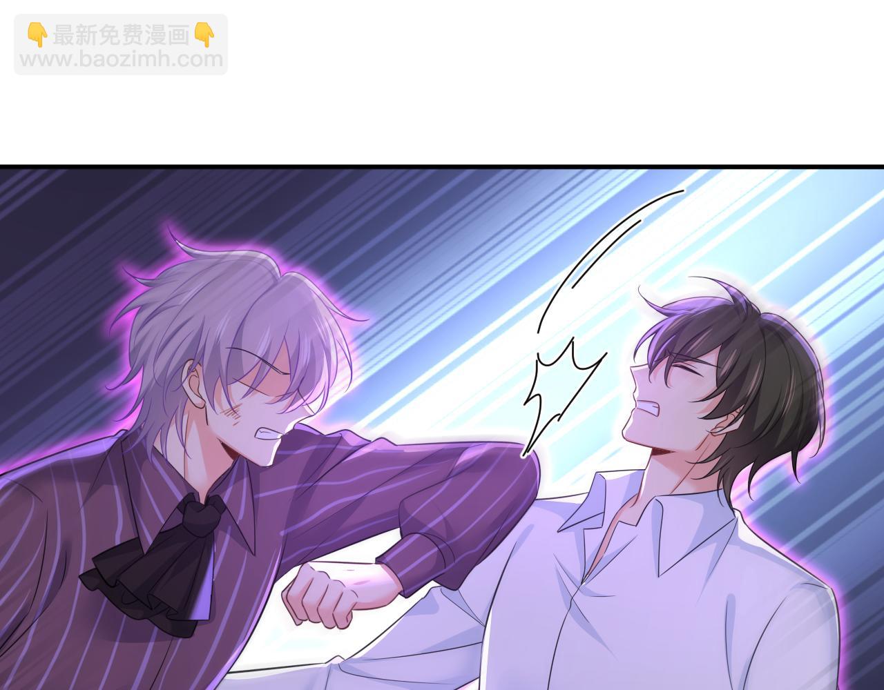 總裁在上 - 第617話 千初，你放開我！(2/2) - 7