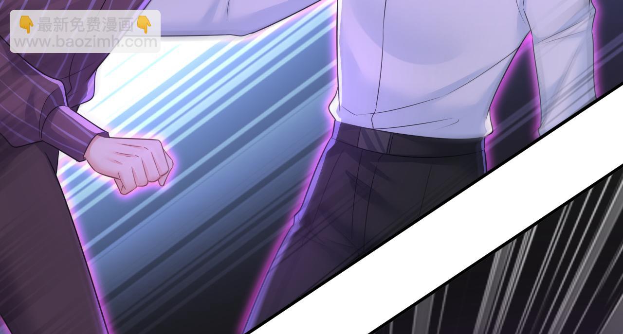 總裁在上 - 第617話 千初，你放開我！(2/2) - 8