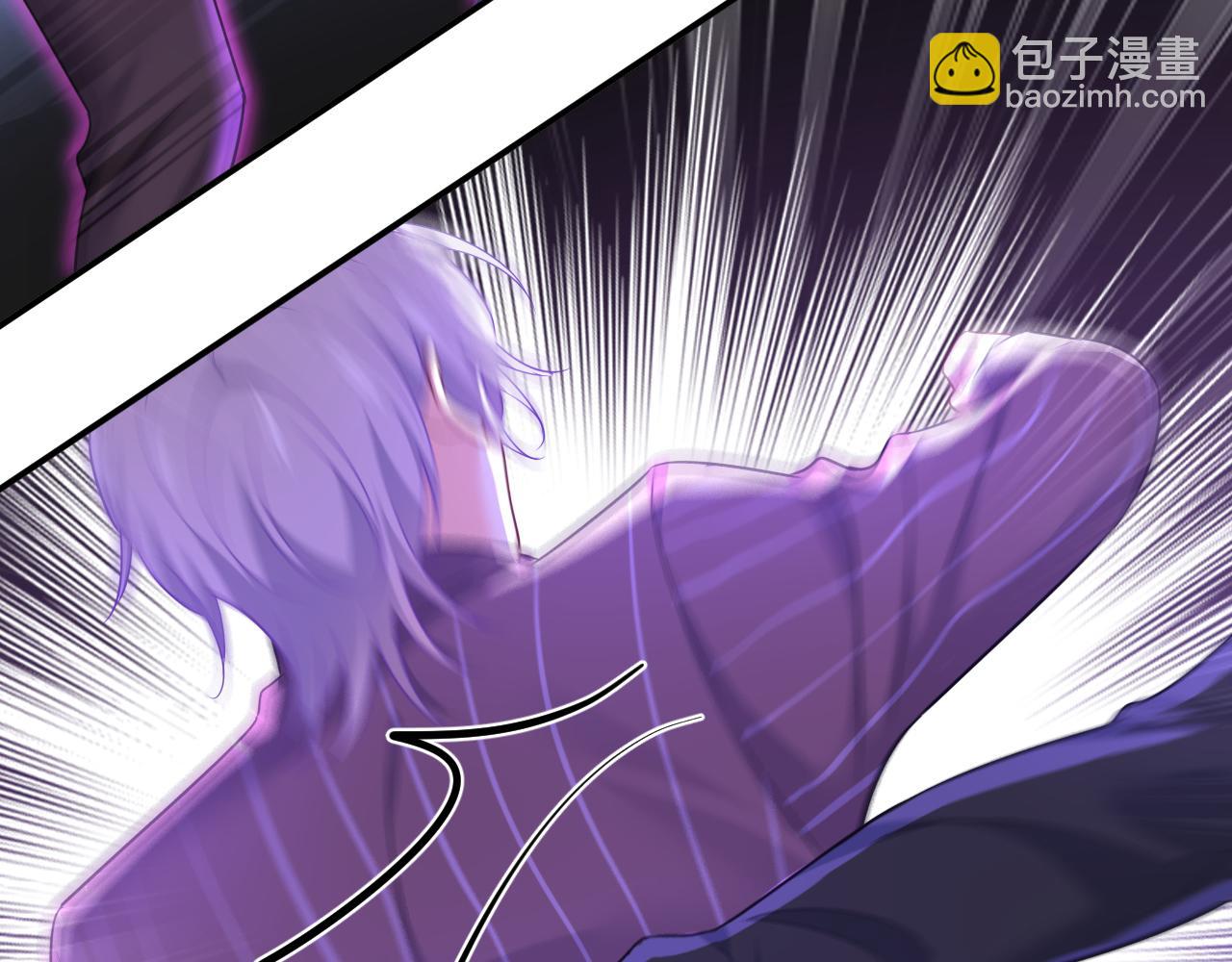 總裁在上 - 第617話 千初，你放開我！(2/2) - 1