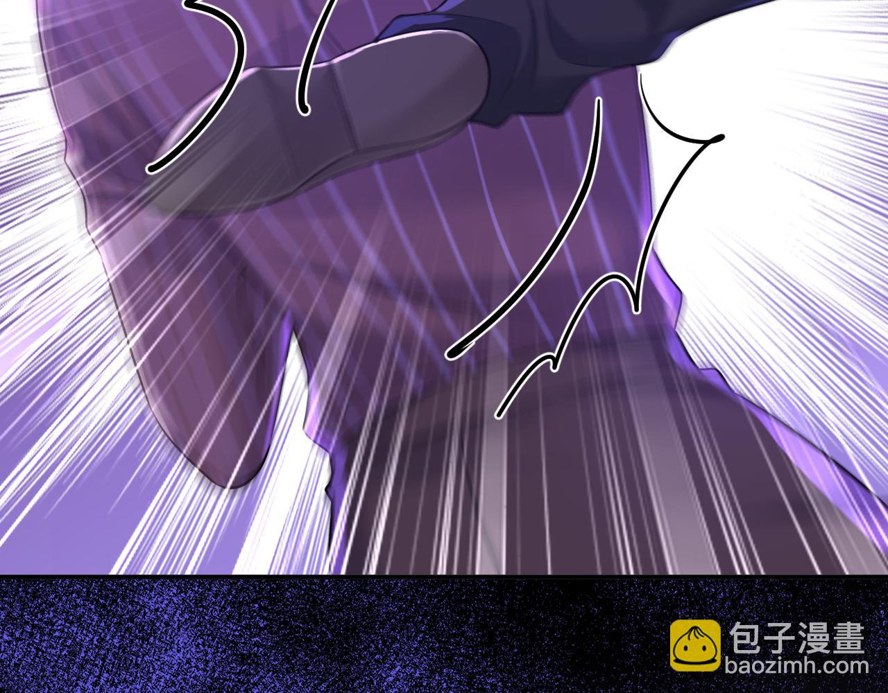 總裁在上 - 第617話 千初，你放開我！(2/2) - 2